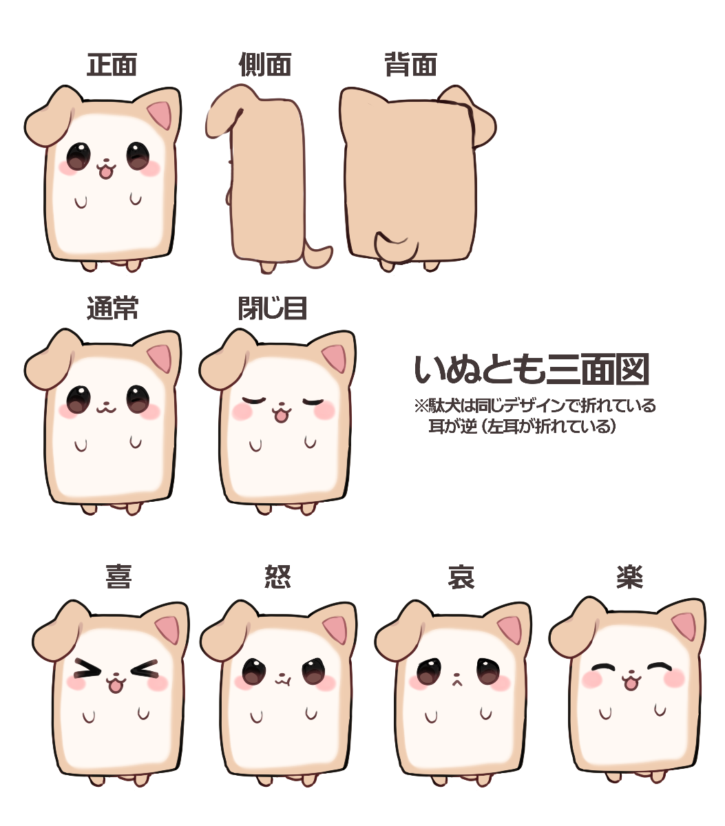 四ノ宮しの lit.link(リットリンク)