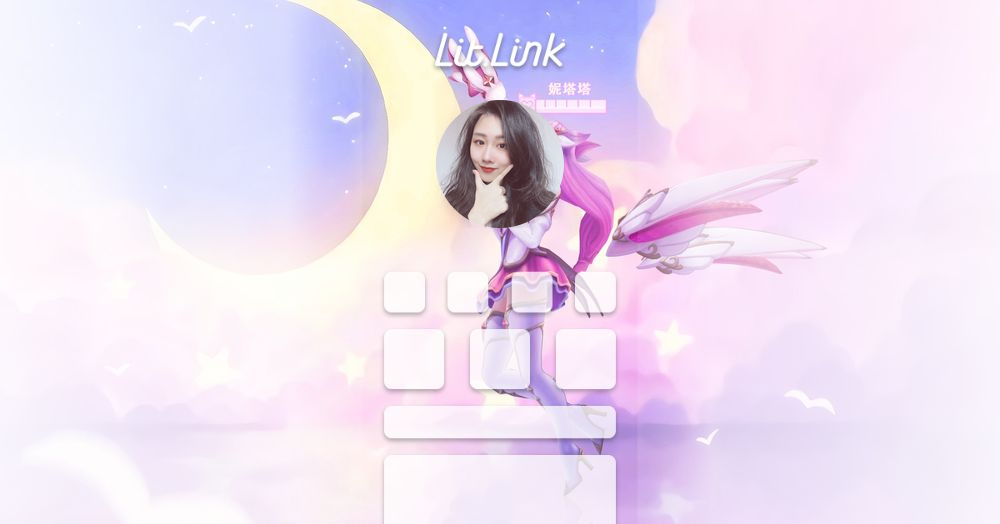 ♡妮妮陪玩ε٩(๑> ₃
