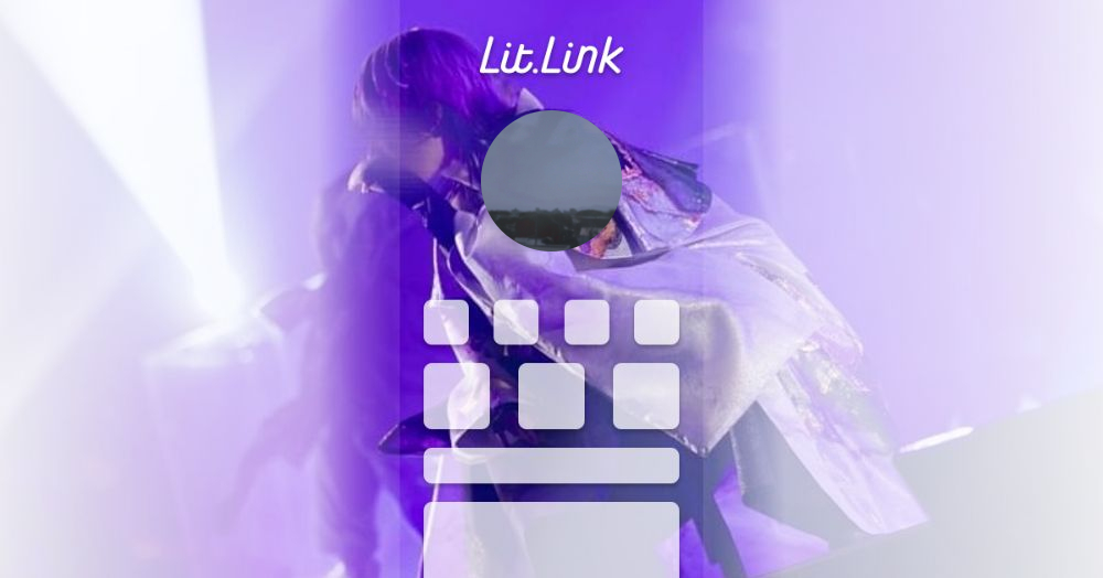 二藍 lit.link(リットリンク)