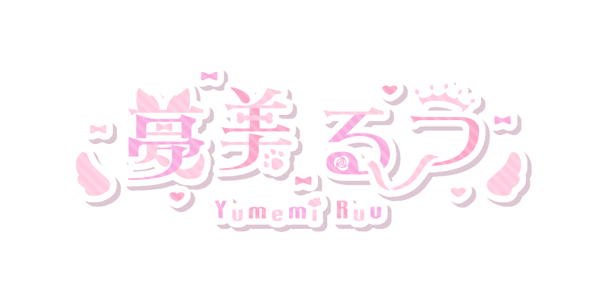⭕️ゆめぷう様　ご連絡用 ⭕️ゆめぷう様 ご連絡用