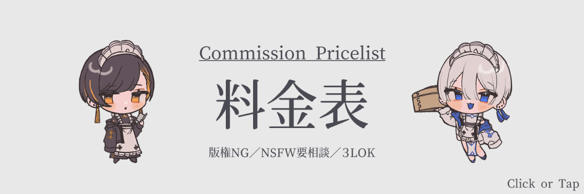 kstr lit.link(リットリンク)