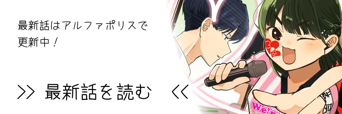 にっしー様 リクエスト 2点 まとめ商品 おん♪リクお気軽に⚠️自己紹介必読⚠️様 リクエスト 3点 まとめ
