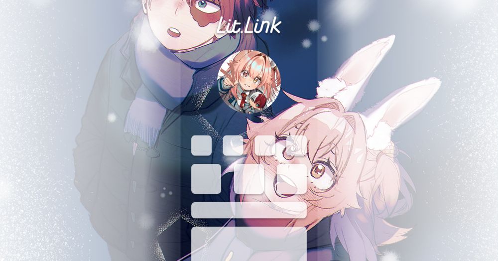 うさき🐰 lit.link(リットリンク)