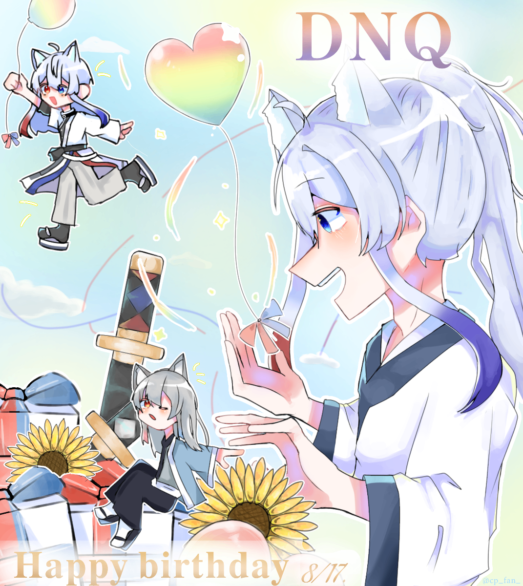よにぬ🍑🌈🦊 lit.link(リットリンク) よにぬ🍑🌈🦊 lit.link(リットリンク)