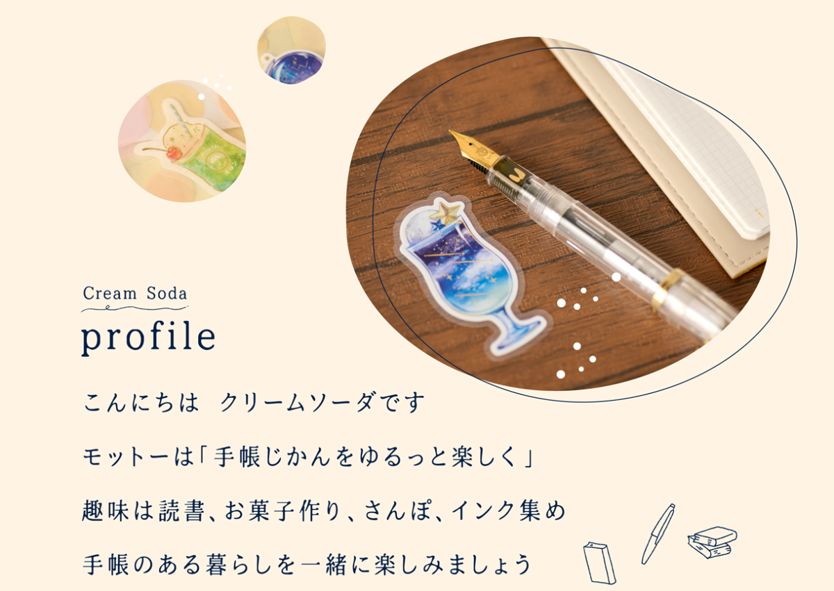 ピンクドラゴン アドレス帳 cream soda メモ帳 クリームソーダ 住所録 楽天市場】CREAM SODAヒョウ柄キーケースNEON PINKクリーム