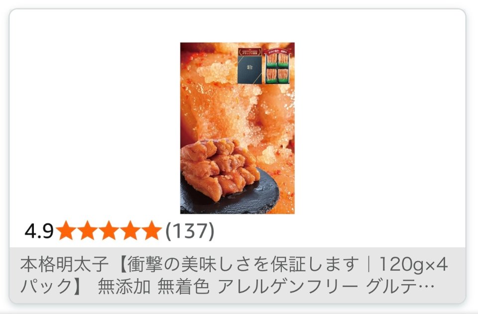 経塚翼 lit.link