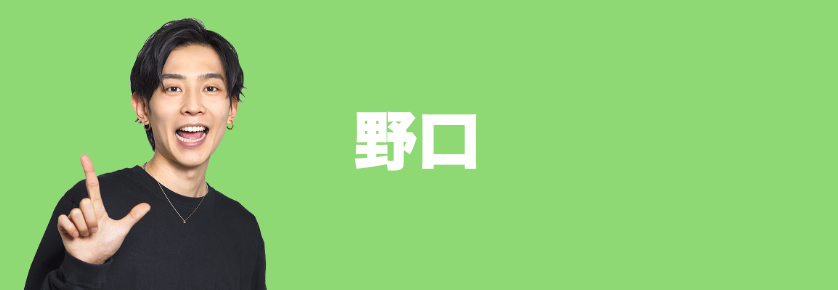 レジスタンス YouTuber レジスタンス | Carry On