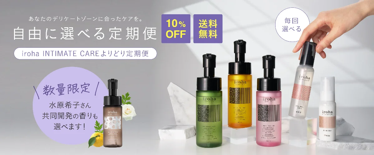 iroha lit.link(リットリンク)