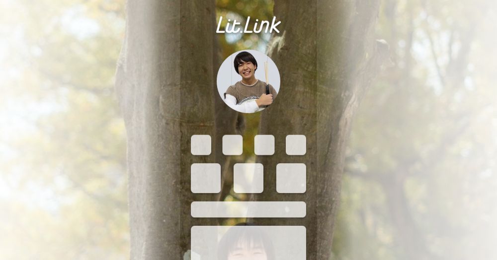 岡﨑 蓮次郎 lit.link(リットリンク)