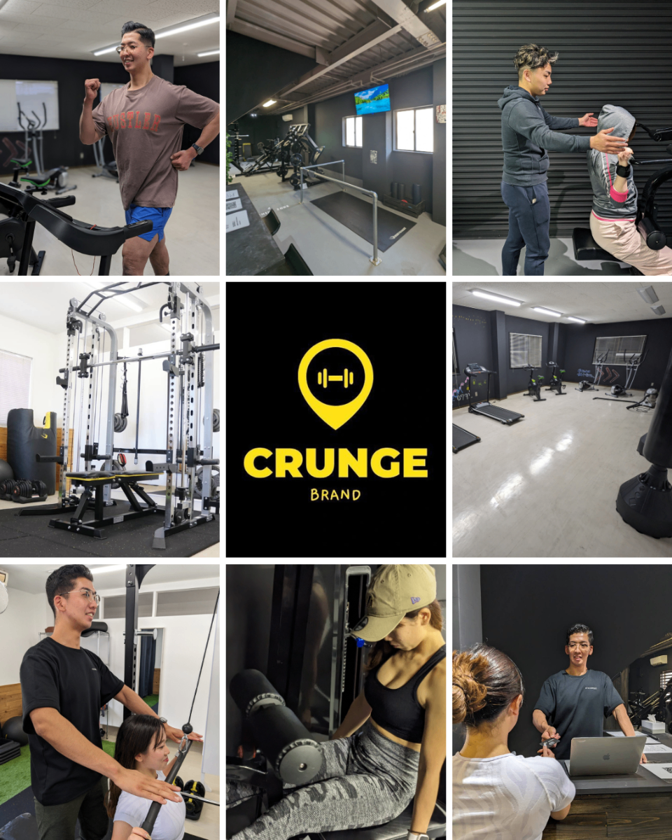 CRUNGE GYM 太子店 lit.link