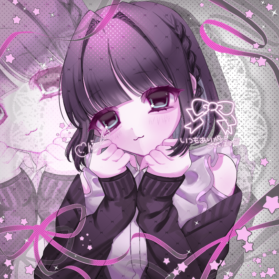 ご依頼について lit.link(リットリンク)