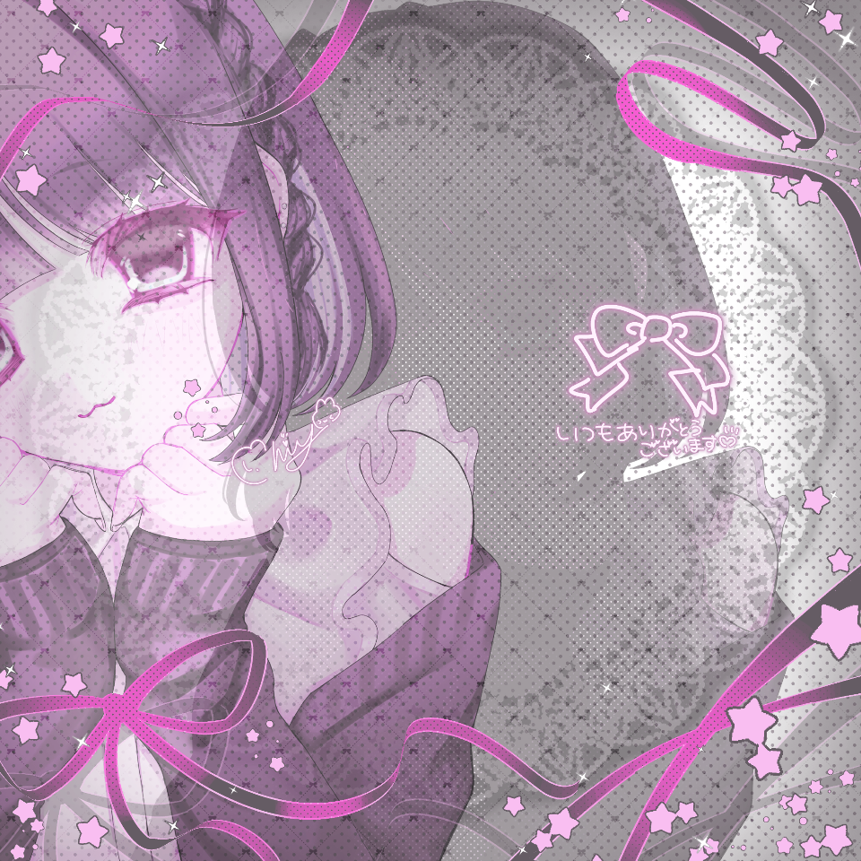 ご依頼について lit.link(リットリンク)