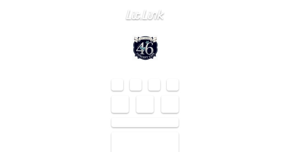 NUMBER46(ナンバーフォーティーシックス) の公式サイト画像