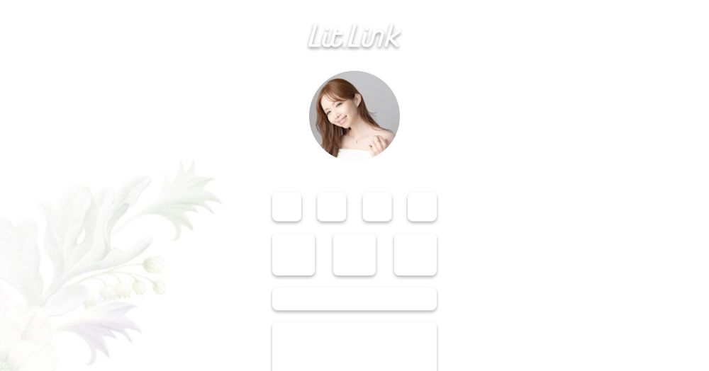 須王フローラ lit.link(リットリンク)