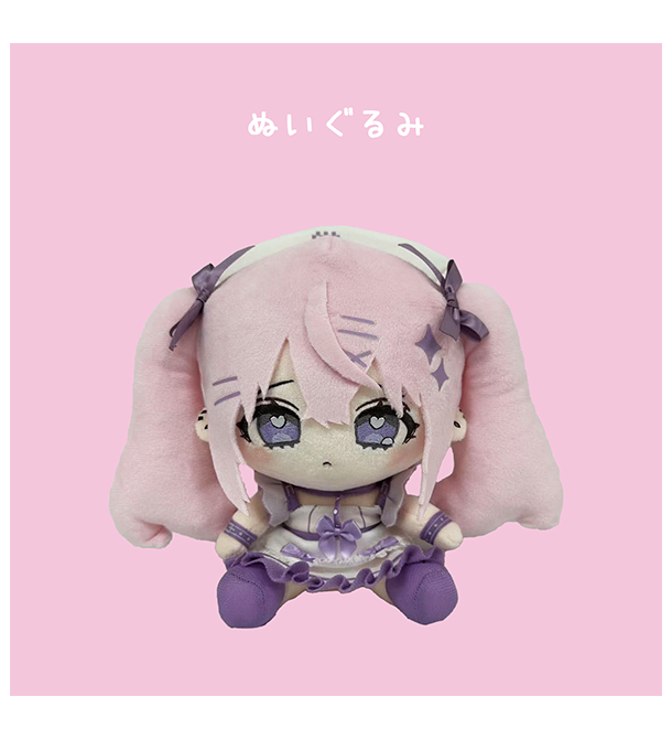 こんぺ伊藤　グッズセット こんぺ伊藤 lit.link