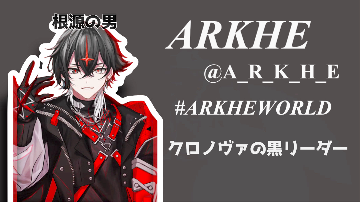 ちくわ lit.link(リットリンク)