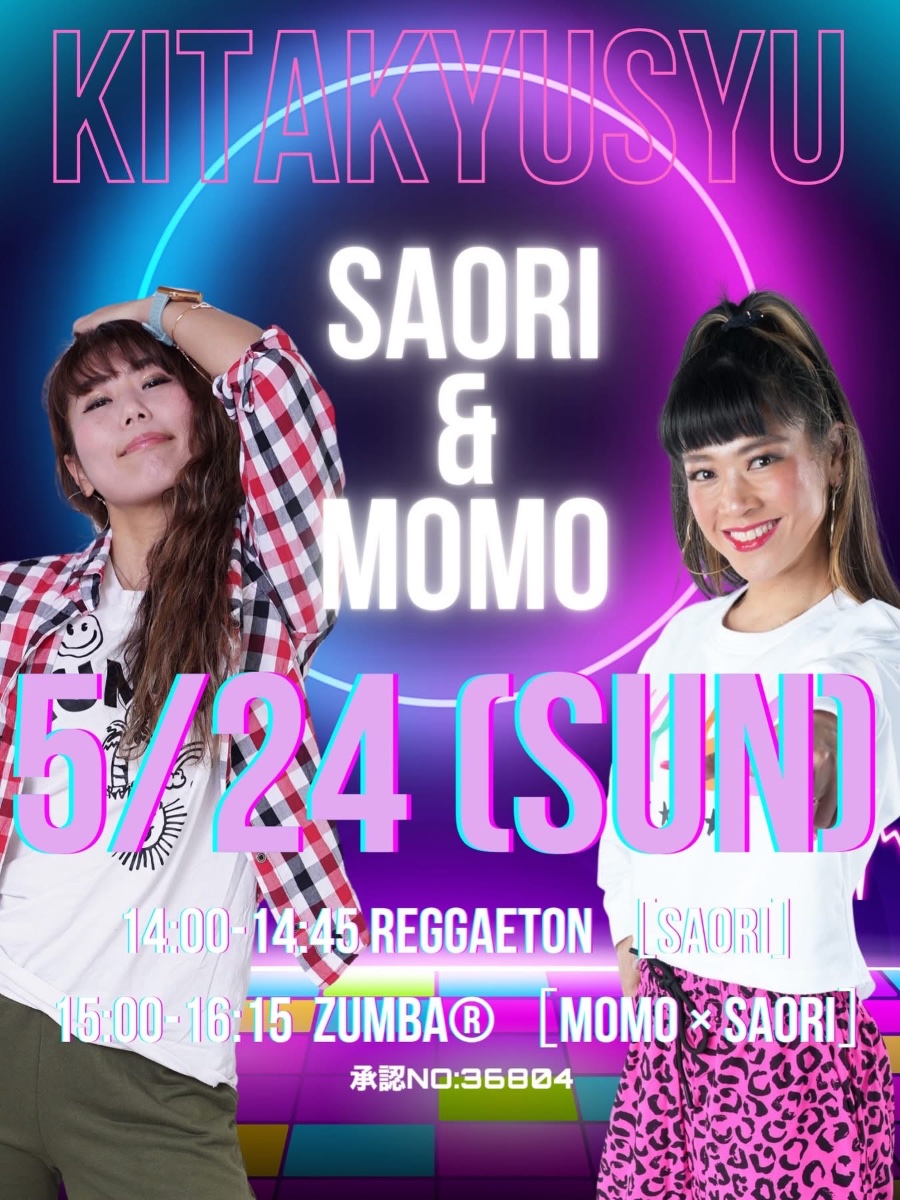 石田沙織 /SAORI(Saori Ishida) lit.link(リットリンク)