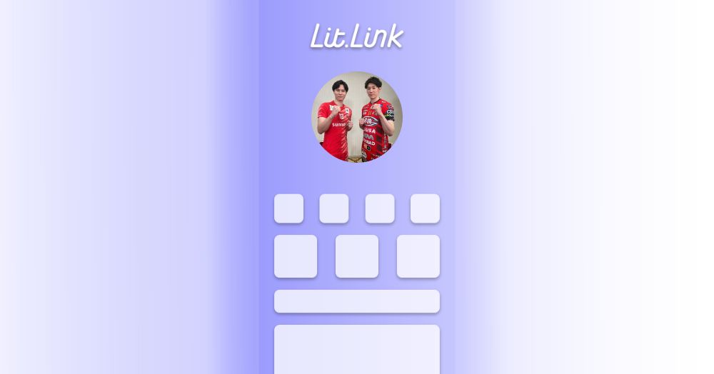 lit-link