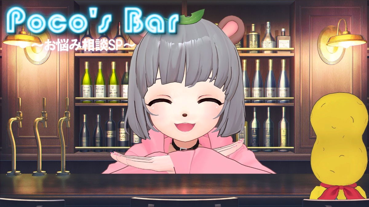 甲賀流忍者ぽんぽこ🍃たぬき！ (@ponpokoka) / X