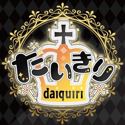 だいきり【すにすて】 lit.link(リットリンク)