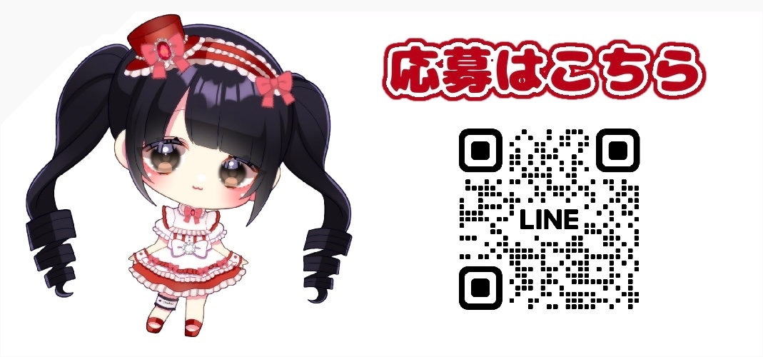 秋葉原コンカフェ【メイドギルド〜ChaRiotz〜】 lit.link
