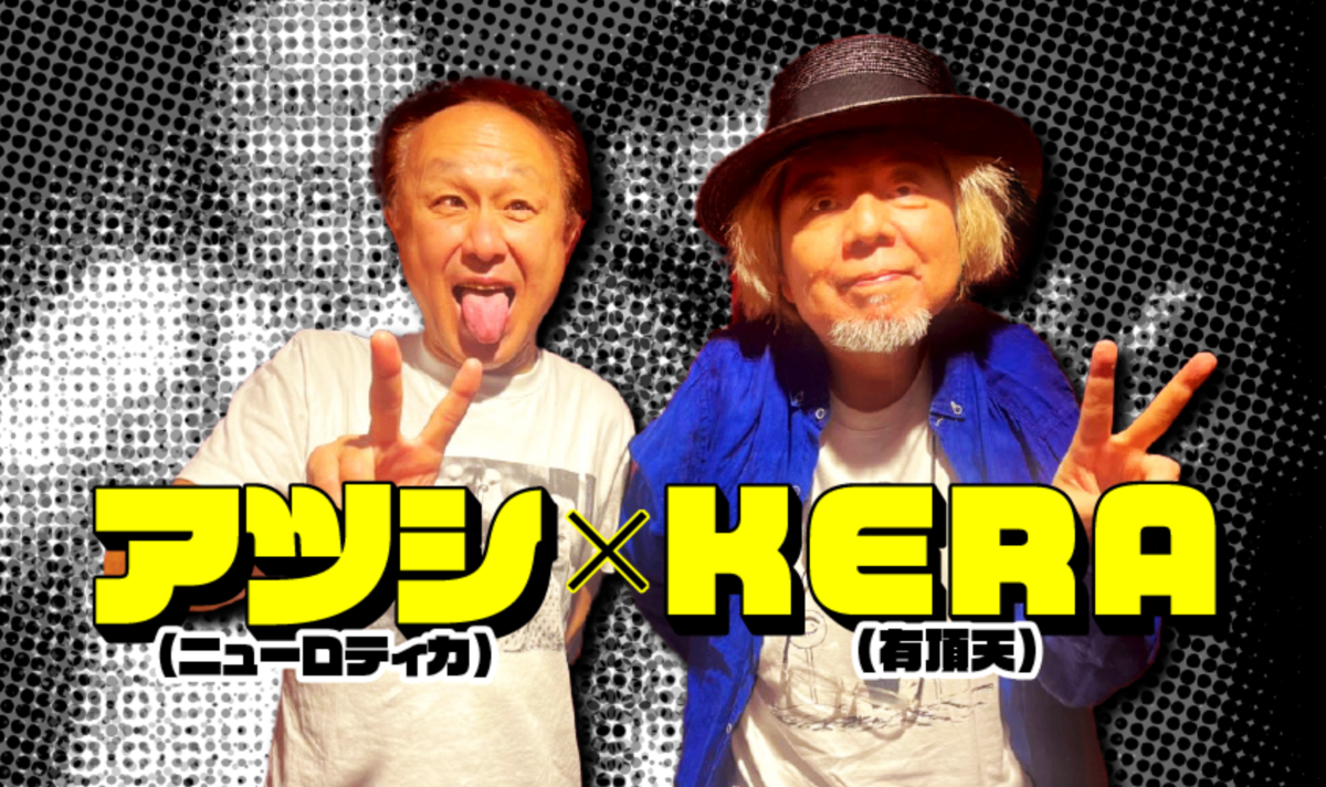 ビッグ・ウェンズデー】 lit.link(リットリンク)