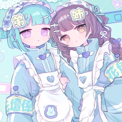 うさねこ様 うさねこ様