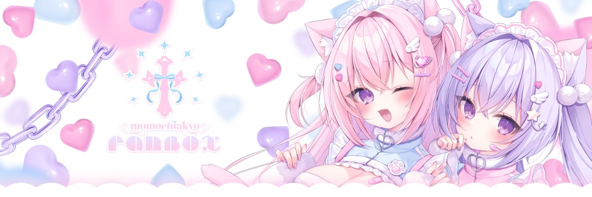 ♡桃稚ちあ Tシャツ♡ 2025年最新】桃稚ちあの人気アイテム - メルカリ