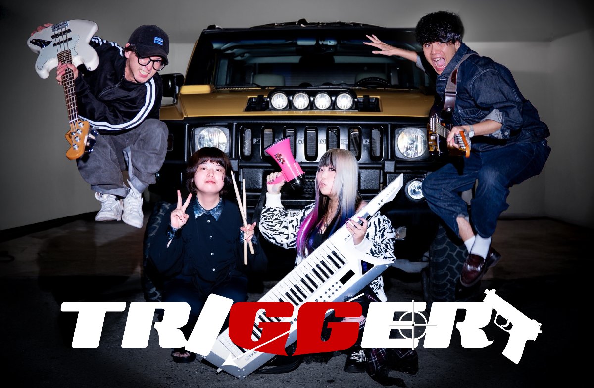 TRIGGER】名古屋バンド lit.link(リットリンク)