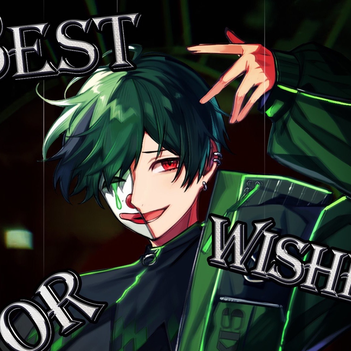 あーᒼᑋªⁿ lit.link(リットリンク)