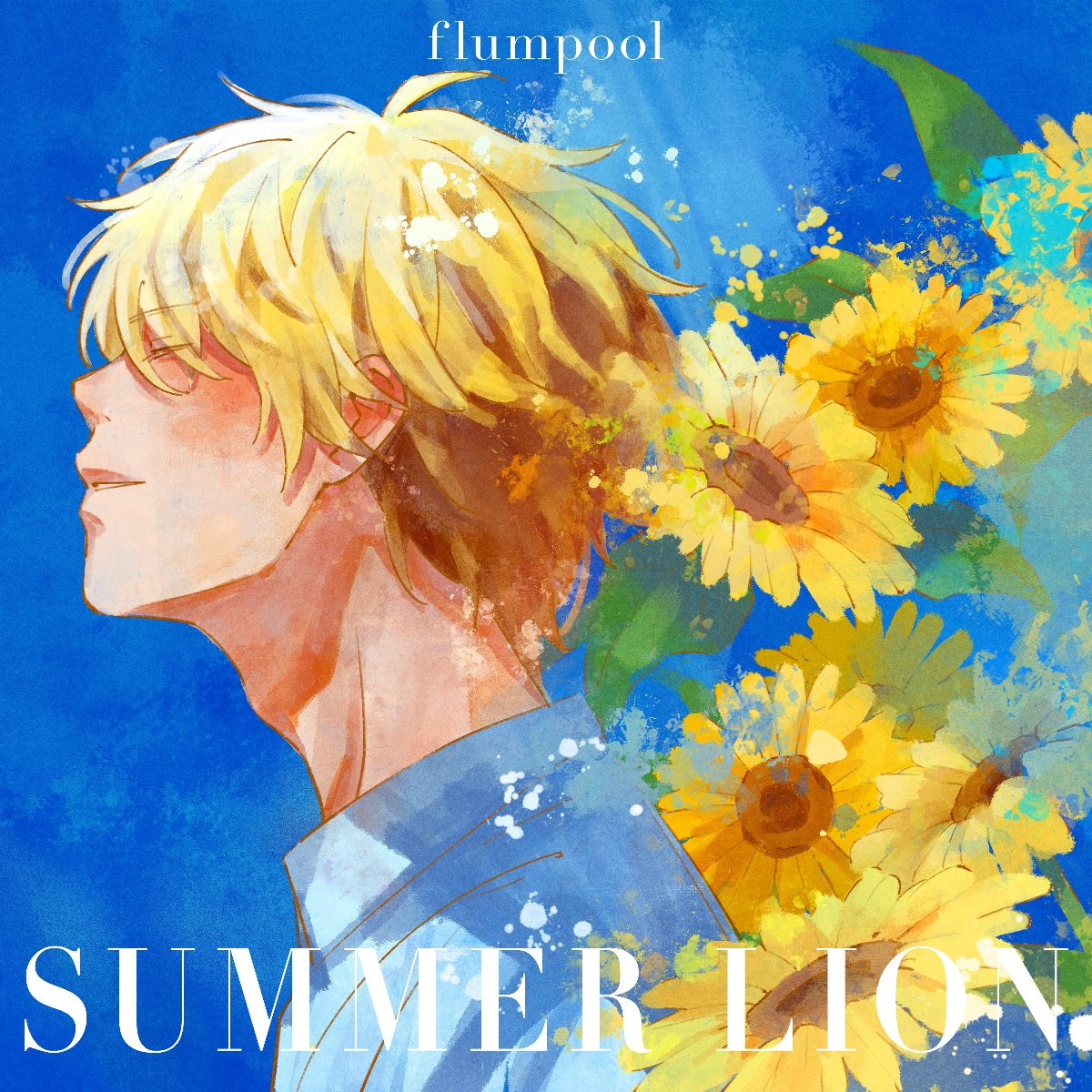 ミュージシャン flumpool flumpool: albums, songs, concerts | Deezer