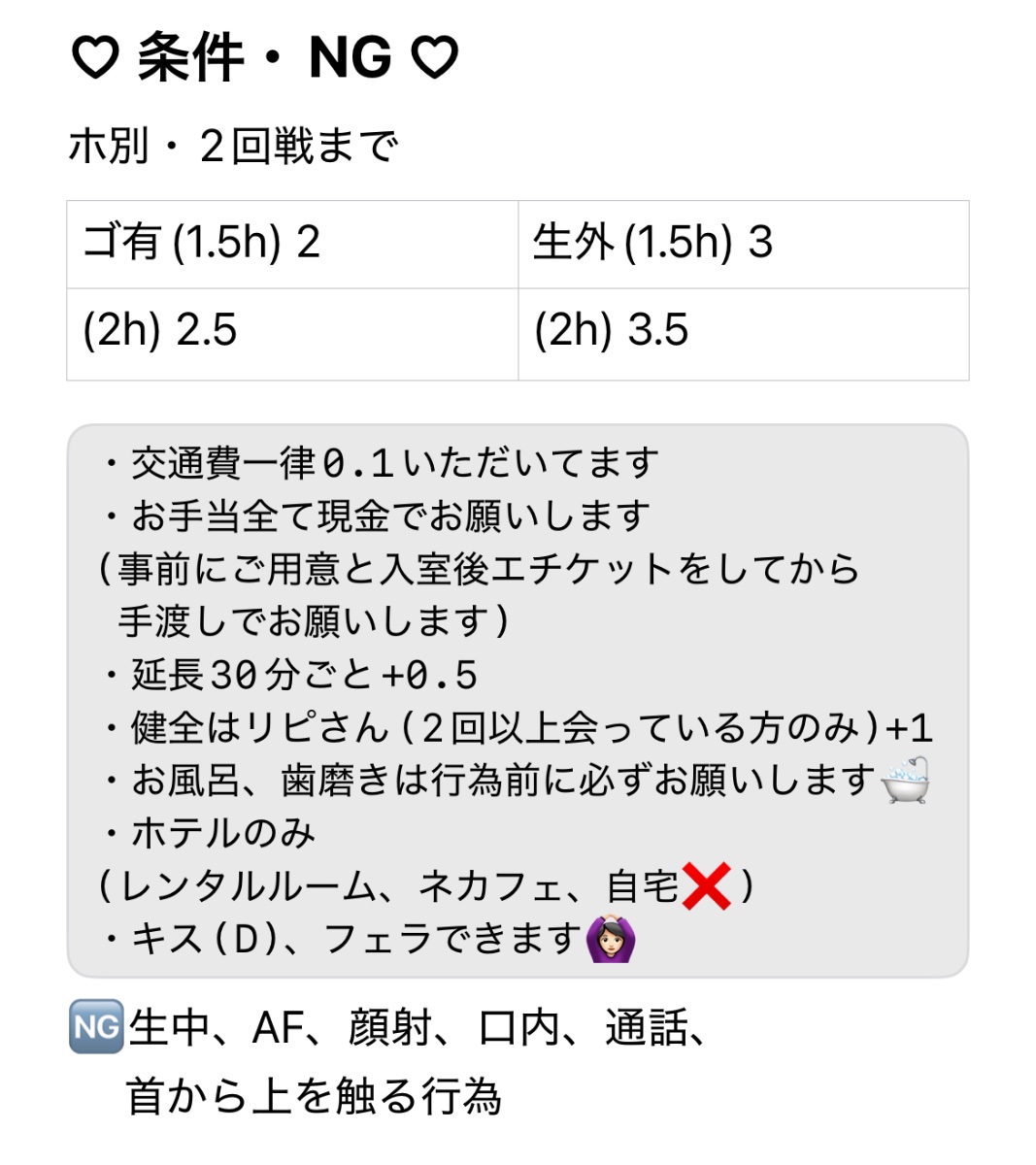 RIKOさま専用（他の方はリンクからお願い致します） RIKOさま専用（他の方はリンクからお願い致します）