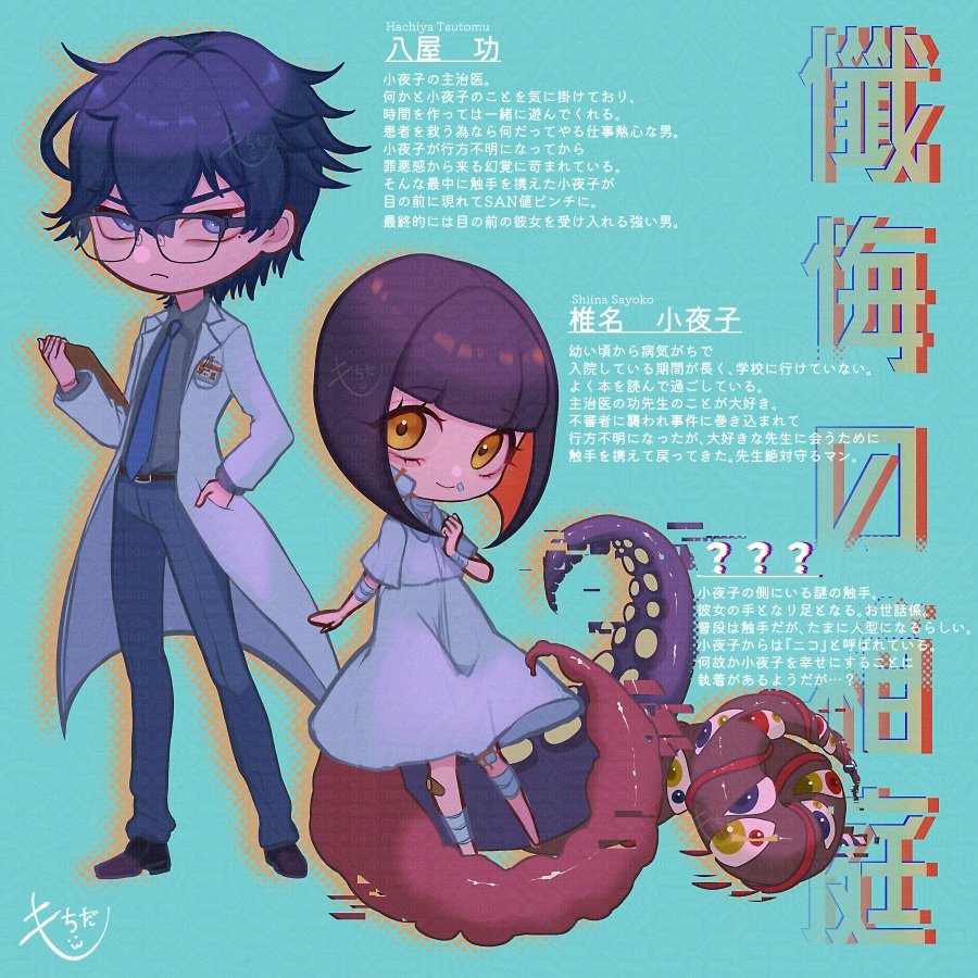 早い者勝ち 餅田 lit.link(リットリンク) 卵 羊毛フェルト