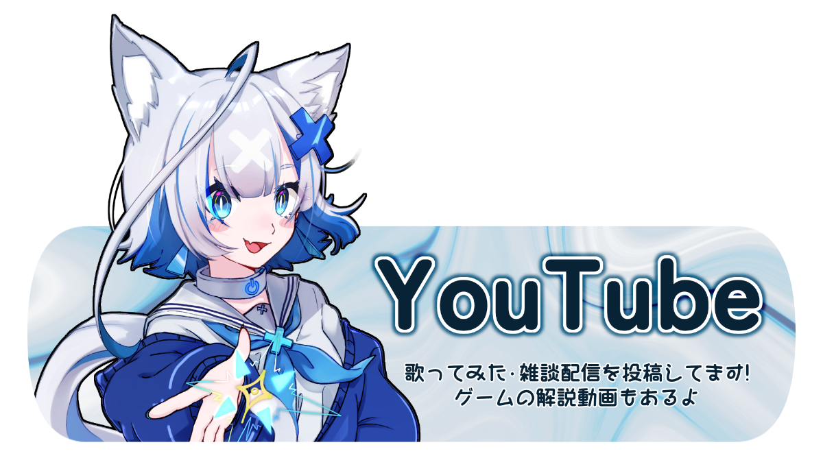 夢猫× lit.link(リットリンク)