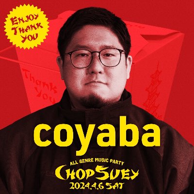 coyaba