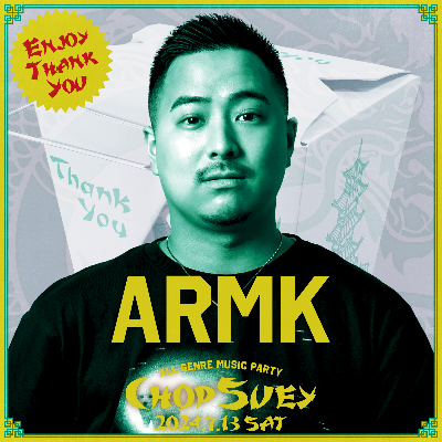 ARMK