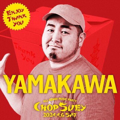 YAMAKAWA