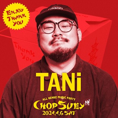 TANi