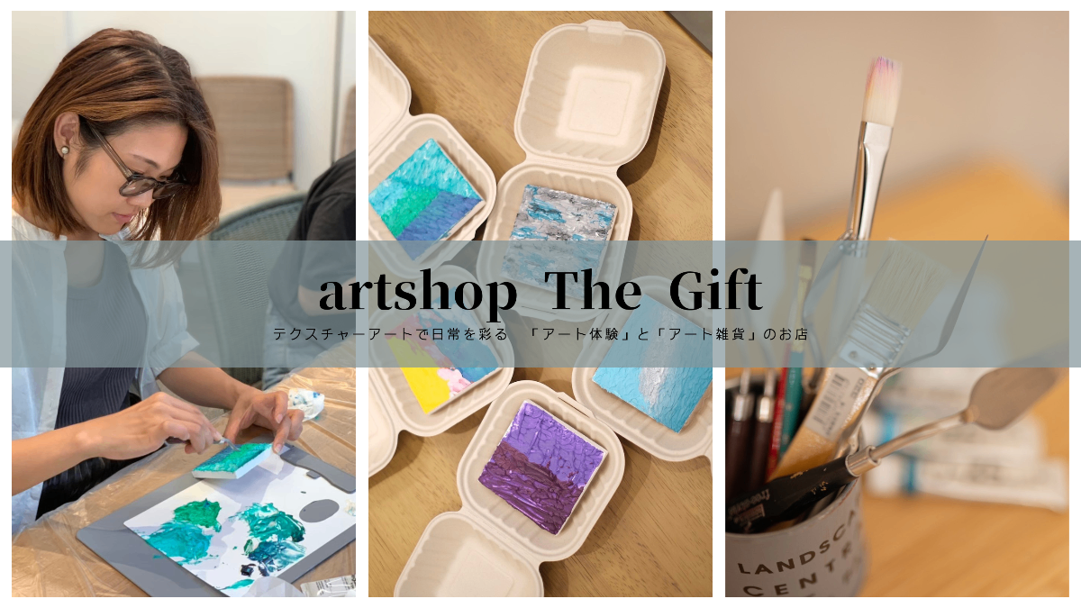 yurishisu_textureart lit.link(リットリンク)