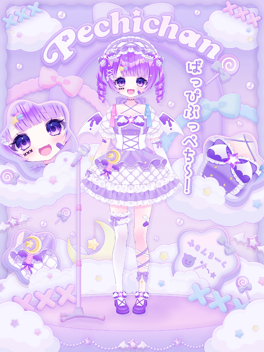 ペちちゃんセレクト ぺちちゃん lit.link(リットリンク)