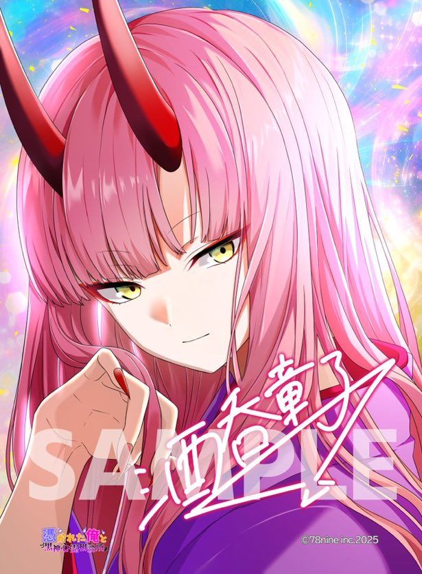 沙雲くん lit.link(リットリンク)