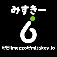日常交流