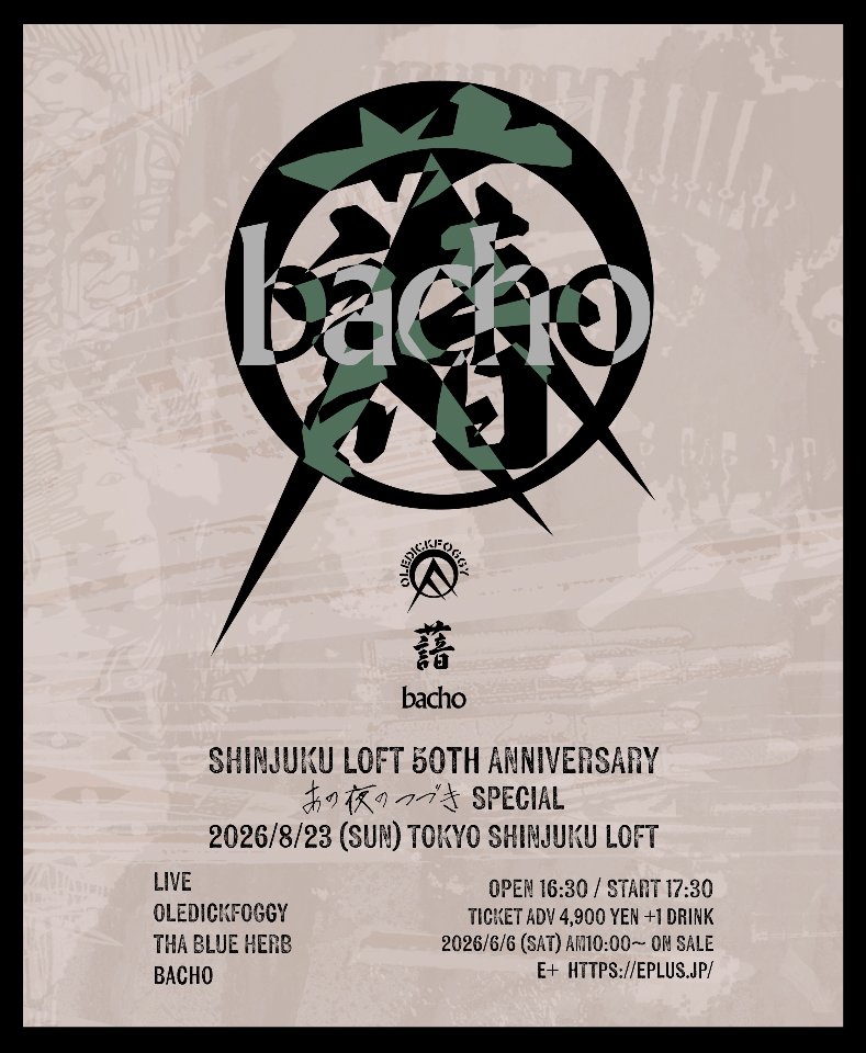 OLEDICKFOGGY lit.link(リットリンク)