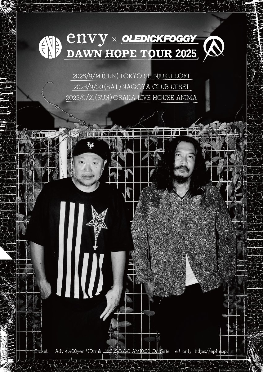 OLEDICKFOGGY いいえ、その逆です。　LP いいえ、その逆です。/OLEDICKFOGGY｜PUNK｜ディスクユニオン