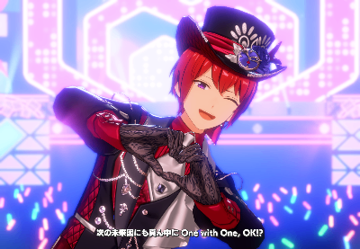 繋がり先にて lit.link(リットリンク)