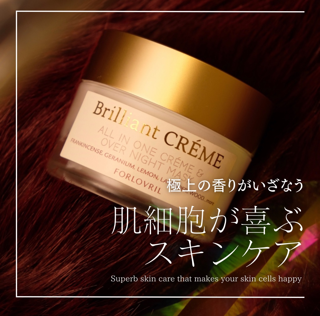 林亜矢子 lit.link(リットリンク)