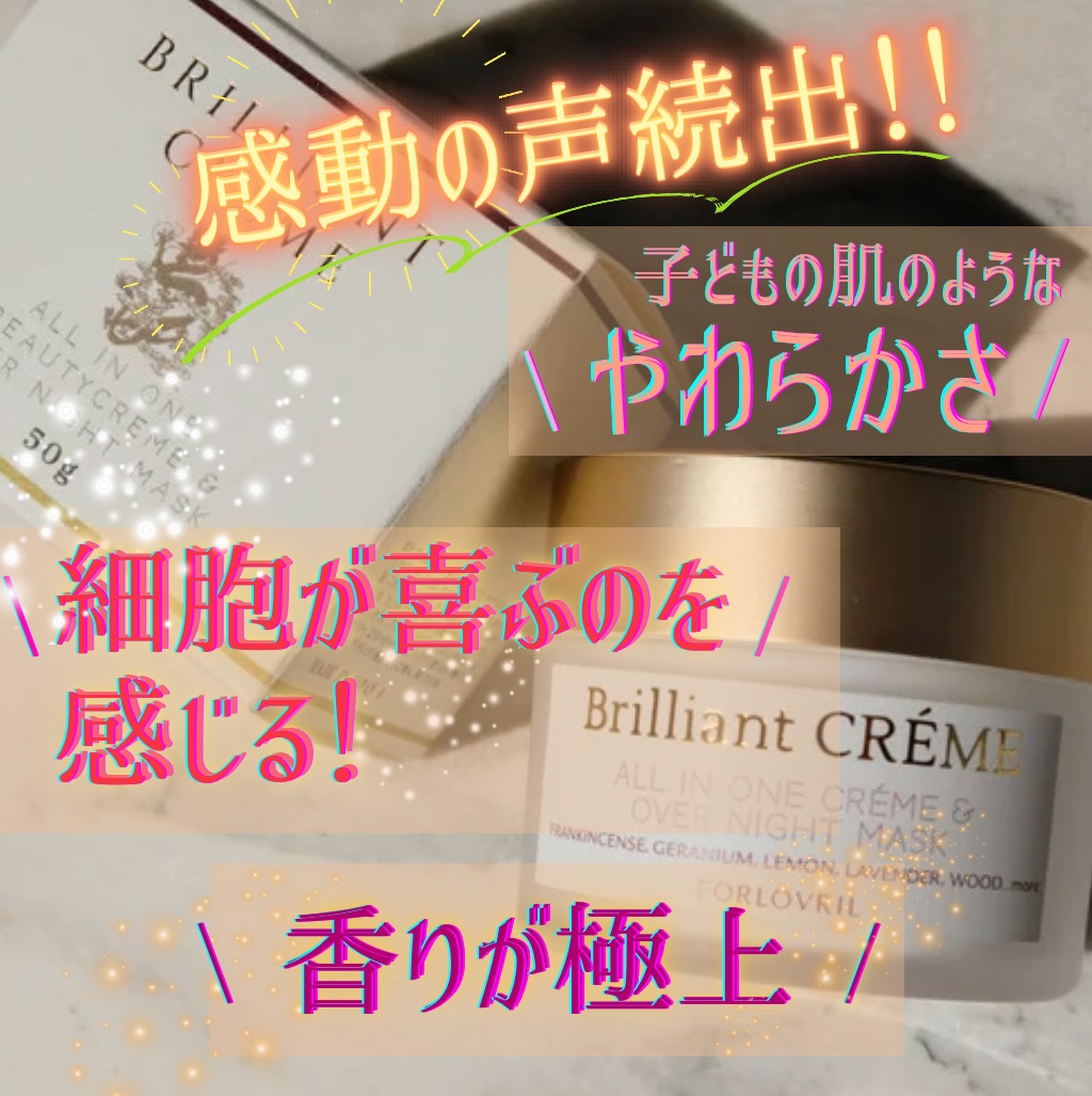林亜矢子 lit.link(リットリンク)