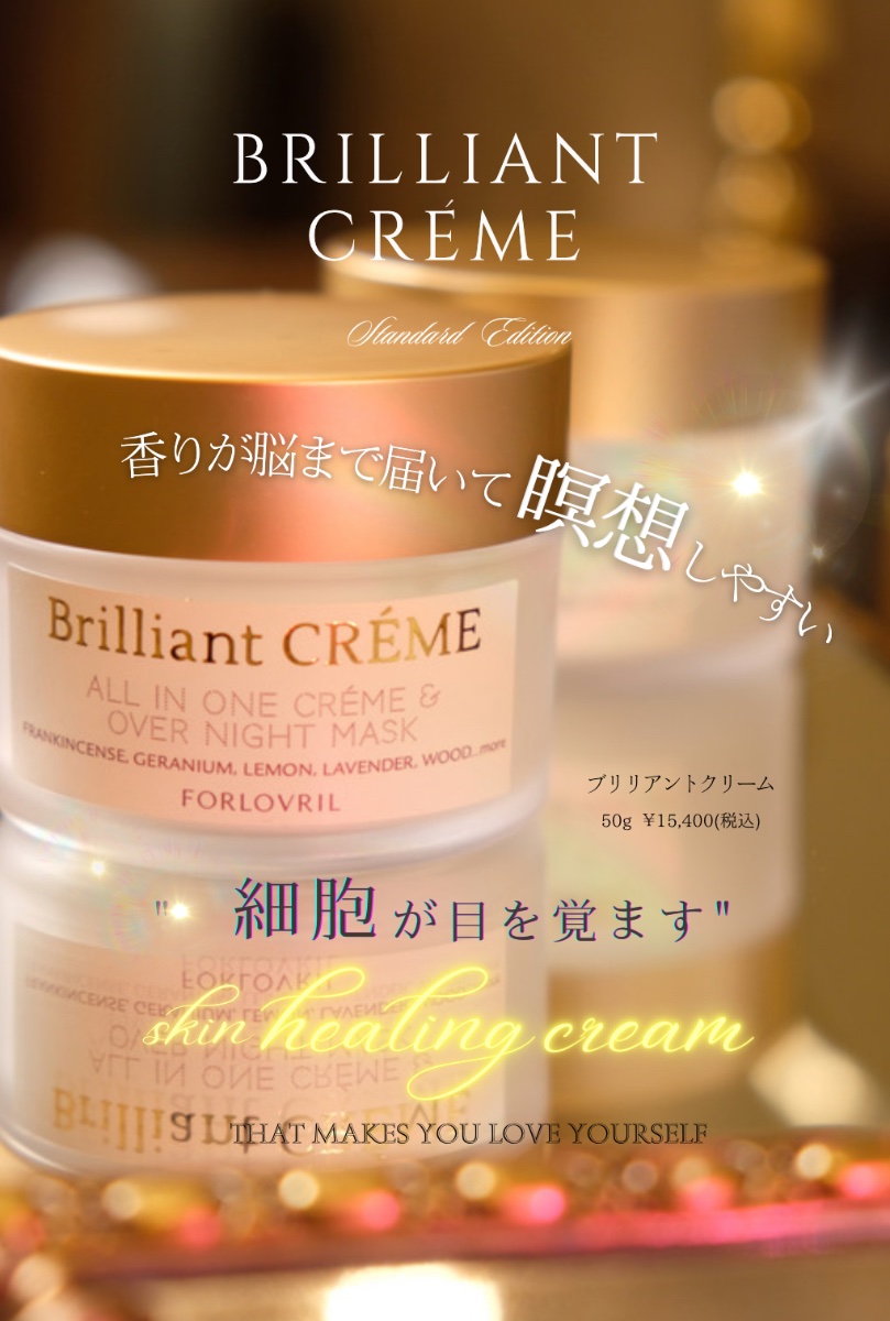 林亜矢子 lit.link(リットリンク)