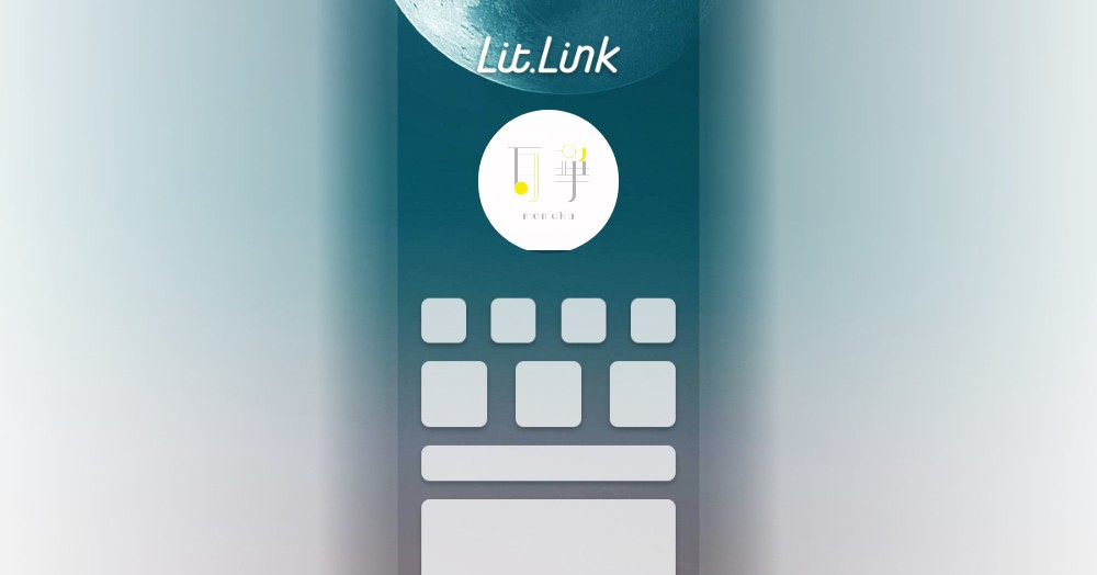 百華 lit.link(リットリンク)