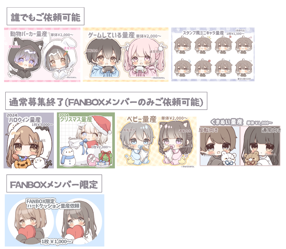 魔法のほうきマリッジリング（石付き） 飛鳥ももこVer. プラチナ